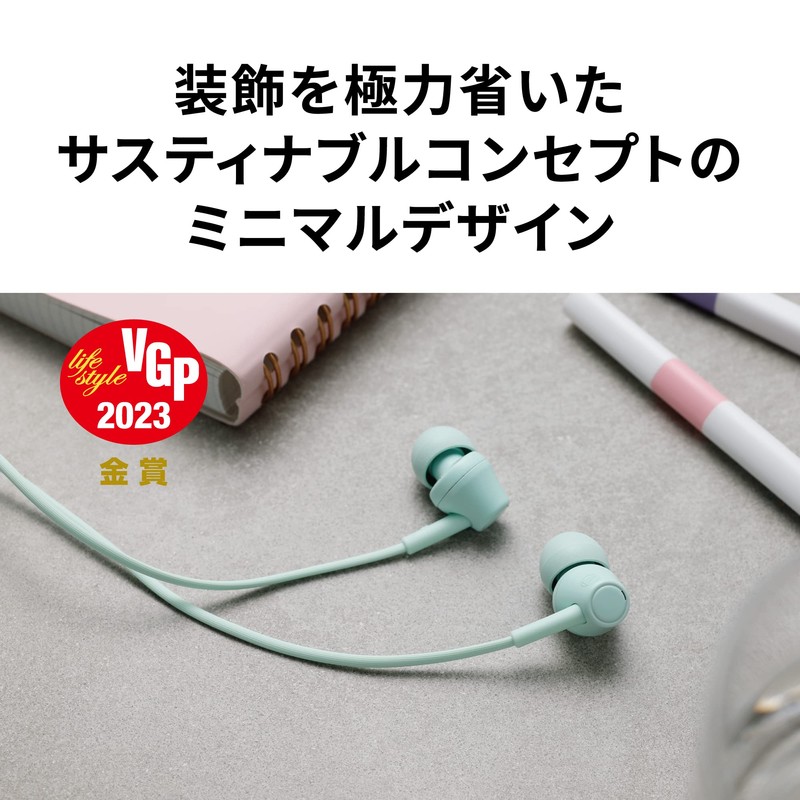Audio-Technica ATH-CK350X GR Earphones, Wired Earphones, In-Ear Type, Reclaimed Plastic,