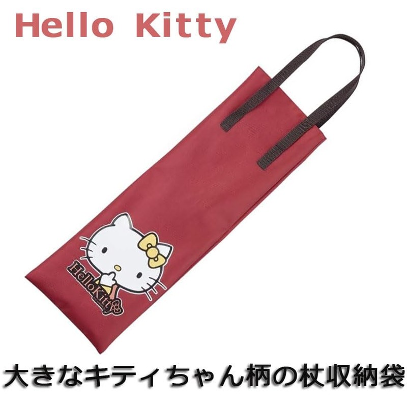 杖 キティちゃん おしゃれ 女性用 軽量 レッド ハローキティの袋とセット おりたたみ 折り畳み オシャレ