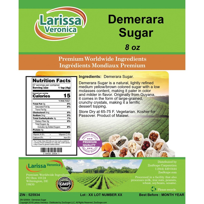 Demerara Sugar (8 oz, ZIN: 525934) - 2 Pack