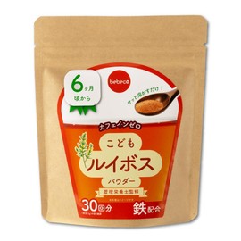 bebeco こどもルイボス 鉄分 ビタミンC 赤ちゃん 離乳食 栄養 幼児食 国産 粉末 パウダー 30g【6か月頃から】