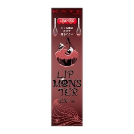 [Old Model] Kate Lip Monster EX-4 [Lipstick]