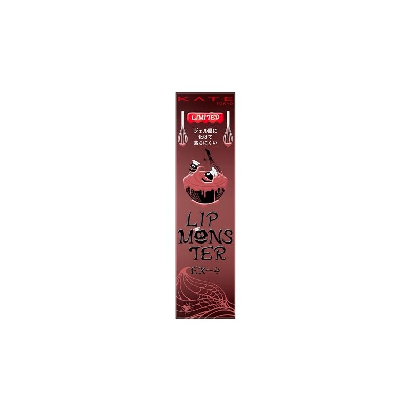 [Old Model] Kate Lip Monster EX-4 [Lipstick]