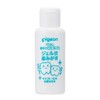 Pigeon OYAKODE NYUUSHI Care Tooth Paste Gel 40ml toothpaste for