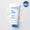 Bioderma [Bioderma] Atoderm Ultra Cream 200ml / [바이오더마] 아토덤 울트라