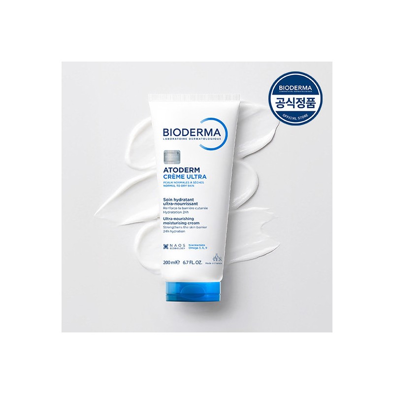 Bioderma [Bioderma] Atoderm Ultra Cream 200ml / [바이오더마] 아토덤 울트라