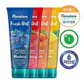 Himalaya Fresh Start Mildly Acidic Cleansing Gel 3+1, Lemon x 4
