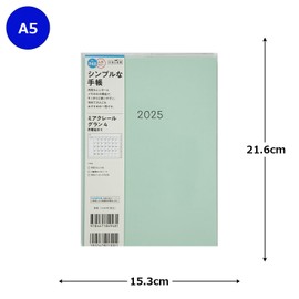 Takahashi No. 948 Notebook, Begins April 2025, A5 Monthly Mia Claire Grand 4