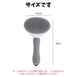 YSkrep Pet Massage Brush, One-Push Type, Pill Removal, Hollow Design, Anti-Comb, Can Be Washed, Compatible with Long Hair, Short Hair, Painless, Anti-Slip Grip, Healing Effect, Compact Storage