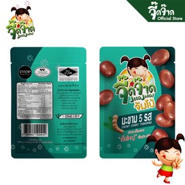JeedJard 5 Tastes Tamarind Sweet & Sour Chewy Candy, (Pack of 3), 10.58 Oz