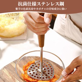 kasanidika Potato Masher, Mini Stainless Steel, Pear Wood Handle, Integrated Design, Anti-Slip, For Home and Commercial Use, Potatoes, Eggs, Sweet Potatoes, Fruits, Vegetables, Dishwasher Safe