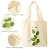 GARMOLY 2 Pcs Canvas Tote Bag with 2 Small Bags,