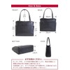 [Mezawa Bag] Women's A4 Bag, Recruit Bag, Recruit Bag, Lightweight,