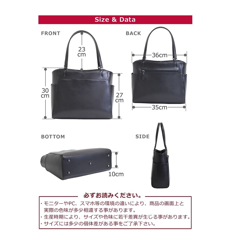 [Mezawa Bag] Women's A4 Bag, Recruit Bag, Recruit Bag, Lightweight,