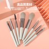 Makeup Brushes Set of 8 Makeup Brushes, Premium Fiber Bristles,