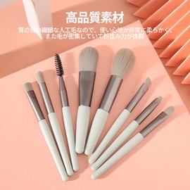 Makeup Brushes Set of 8 Makeup Brushes, Premium Fiber Bristles, Super Soft Makeup Brushes, Cosmetic Bag Included, Easy to Carry, Convenient for Everyday Makeup, Beginner Makeup Tool (Green)