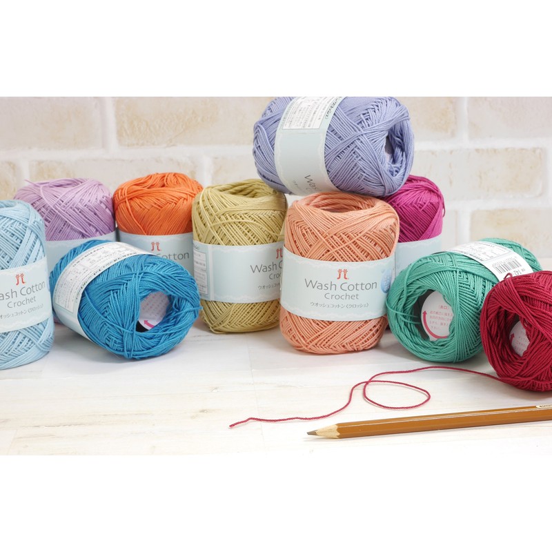 Hamanaka Wash Cotton Crochet Yarn, Fine Weight, Color 141, Yellow,