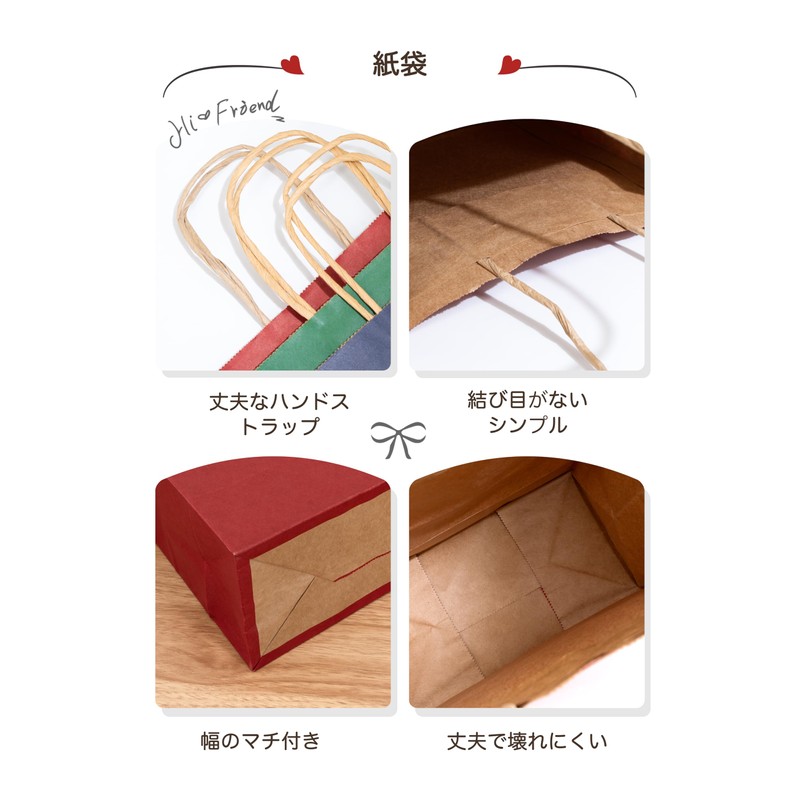 (Bi-Color, Useful in Various Occasions) Wrapping Paper Bag, Present, Gift