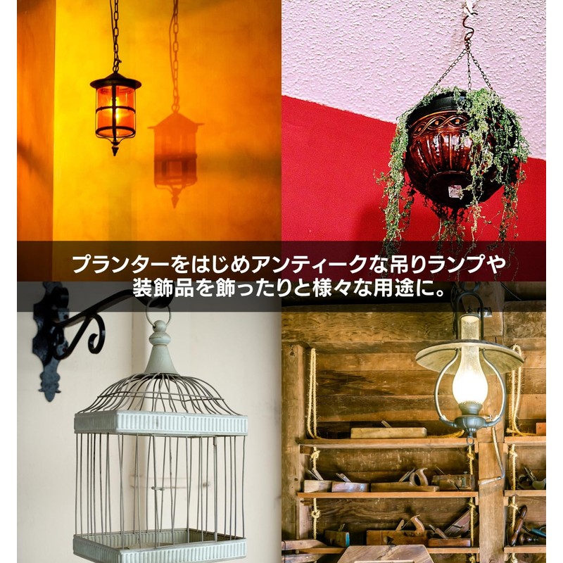 Hanging Bracket, Iron Bracket, Iron Hook, Hanging Hook, Hanging Stand,