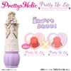Pretty Holic Pretty Upllip Cure Frenzy