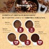 DRIP TRIP Mandelin G-1 Indonesia Roasted Coffee Beans, Powder, Coffee,