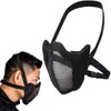 Ukiuki Wakuwaku Shop Mesh Face Mask, Fixed Band, Face Guard,