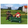 Decore Corporation TG-86652 Miniature Miscellaneous Goods Otobiko Camping Little Red