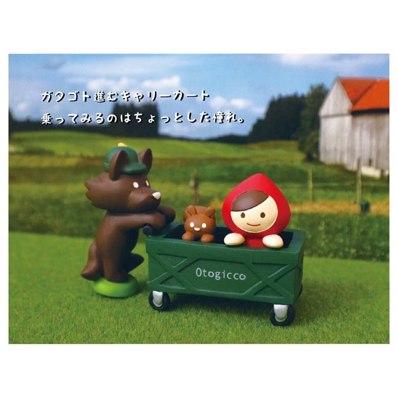 Decore Corporation TG-86652 Miniature Miscellaneous Goods Otobiko Camping Little Red