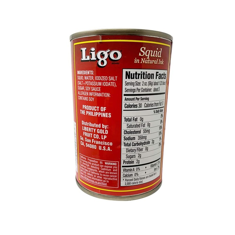 Ligo Squid in Natural Ink 15 oz
