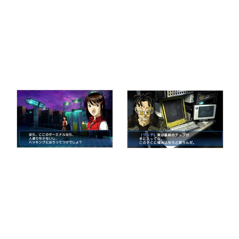 デビルサマナー ソウルハッカーズ - 3DS