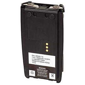 Battery Compatible with Harris XG-25P Rechargeable Two Way Radio 7.4v 2500mAH Li-Ion