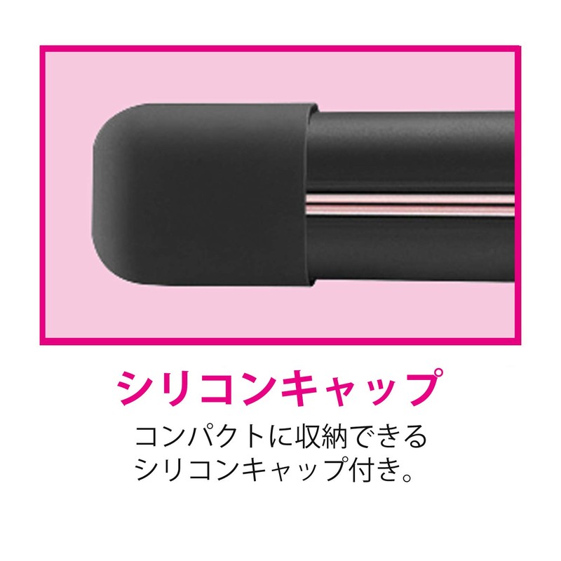 ヴxidarusasu-n sutore-tohea-aironpinku Vidal Sassoon VSI – 1015 – PJ