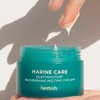 HEIMISH Marine Care Rich Cream