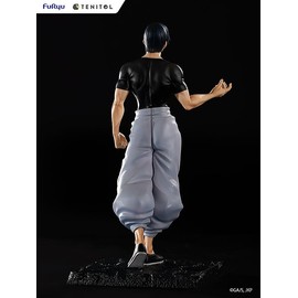 TENITOL Fushiguro Jinji Fushiguro Plastic, Pre-painted Complete Figure