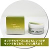 Tenemos Vida Cream Mako 30ml Case Included