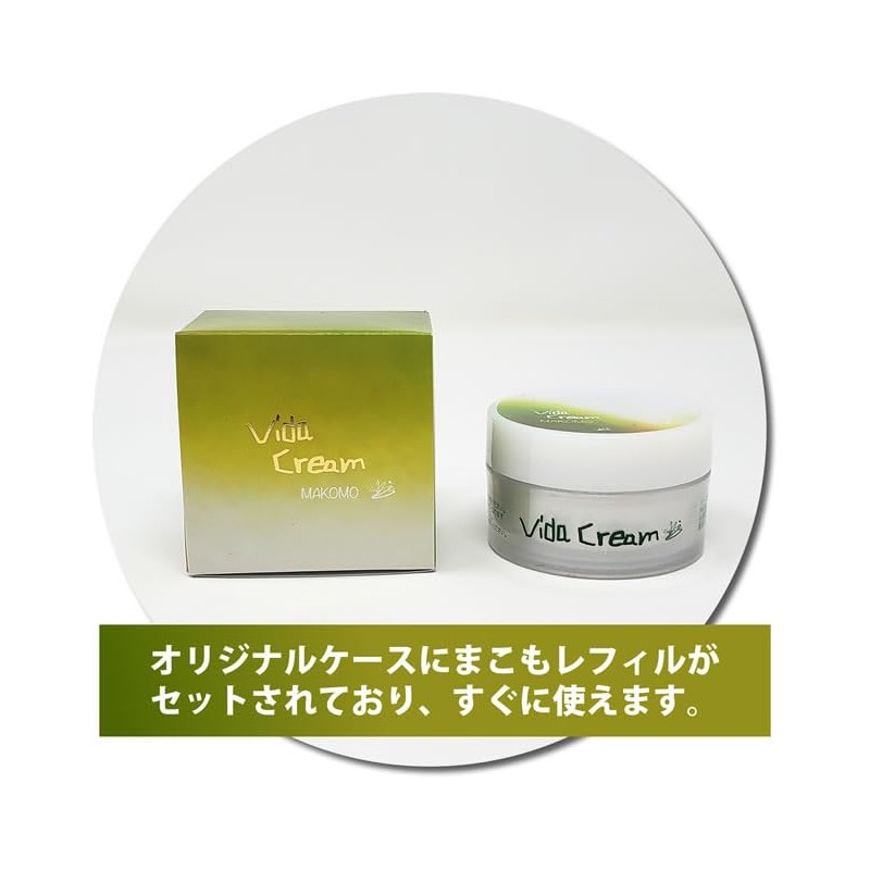 Tenemos Vida Cream Mako 30ml Case Included
