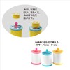 KIYOHARA Suncocco Mr. Bobbin Pink 8pcs SUN60-91