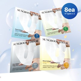 SUNGBOON EDITOR Deep Collagen Signature Mask Sheet Set 8ea - SUNGBOON EDITOR Deep Collagen Signature Mask Sheet Set 8ea