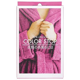 DYLON color stop (color fixing agent) 50ml
