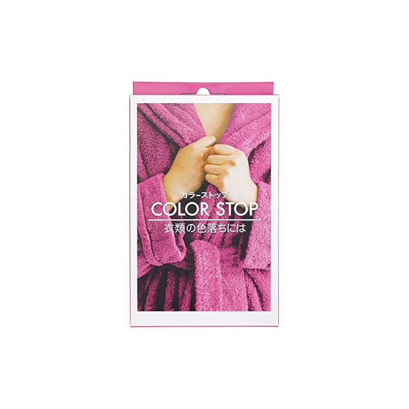 DYLON color stop (color fixing agent) 50ml