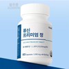 로이신 류신 타블렛 루신 뉴신 단백질 알약 L로이신 로신 중년