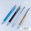 Nakabayashi PENFORT TPF-CBP001-BR Ballpoint Pen Lumiclesta Brown