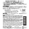 Black Rose Black Dye Hair Pack 16.9 fl oz (500