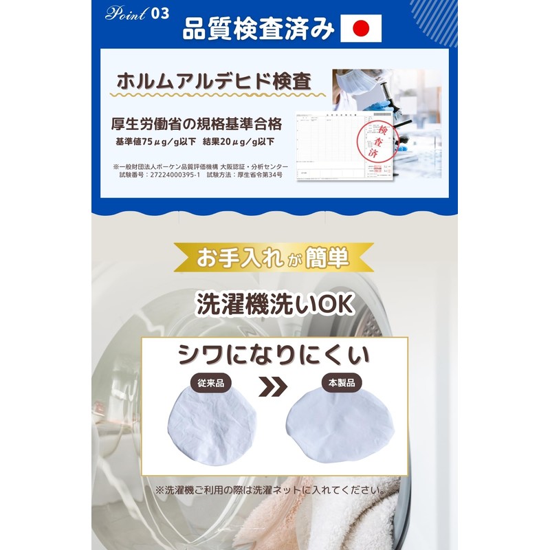BREEK (Recommended by Chefs) Lunch Hat, Elementary School Students, Adults,