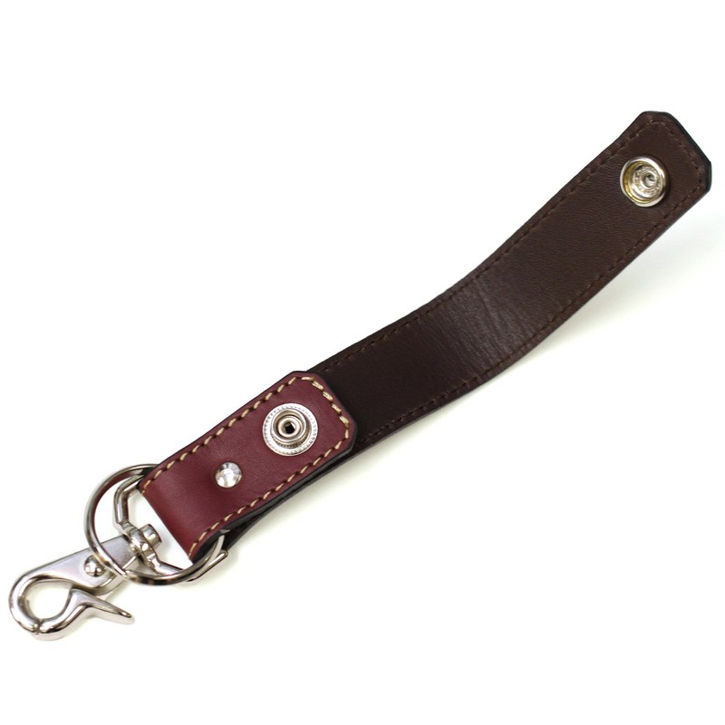 Sapporo Leather Craftsman Museum Loop Key Chain, Made in Japan,