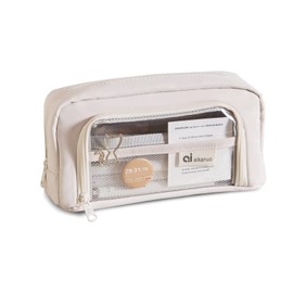 Balakaka Pencil Case with Large Pencil Case Girls for Approx. 55 Pens, Stationery Bag for Middle School College Office Student Girls Gift, Cream Beige, simple