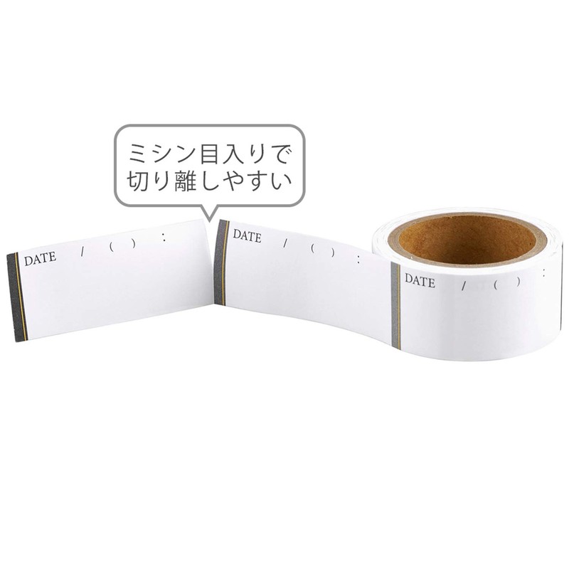 Maruman MNMT3 Roll Fusen Neemocine Task Type