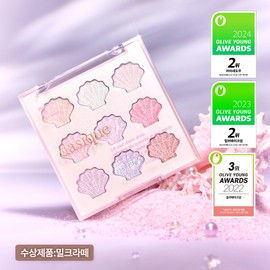 dasique Shadow Palette - [SINGLE] 34 Twinkle Mermaid