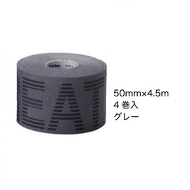 Nitoms NITREAT Kineloji PRO Muscle Support Tape, High Stretch Rate, Strong Support, Gray, Width 50 mm, Length 4.5 m [4 Rolls] NKP-50G