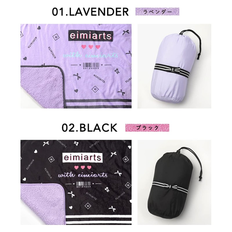 ARISANA Blanket for Children, Kids, Girls, Junior, 01. Lavender Free