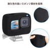HSU 2 Pack for GoPro HERO12/11/10/9 Windproof Cover Sponge Cover